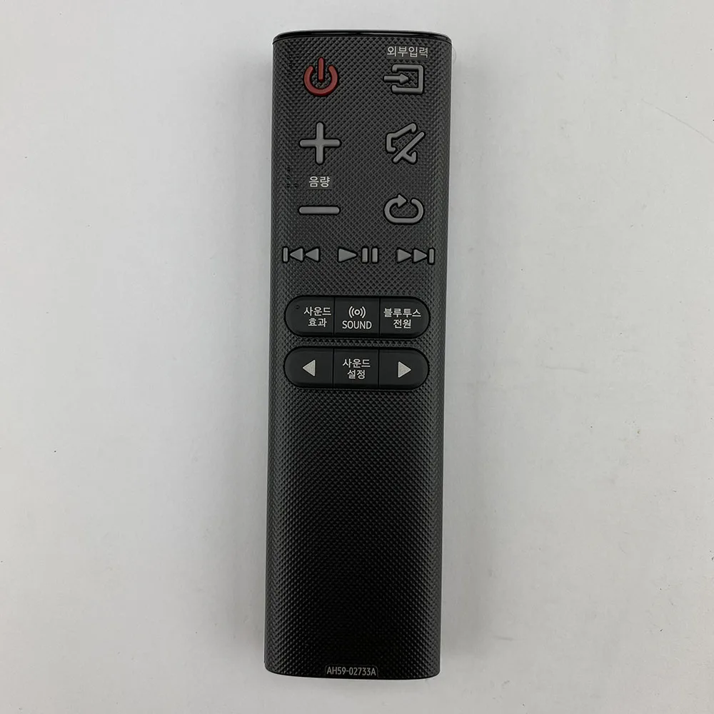 Nuovo telecomando originale AH - Home Bar And Theater recensione e prezzo
