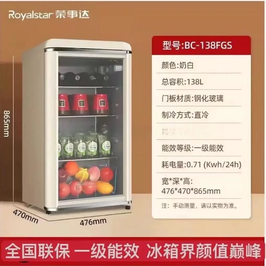 q-1 b27 Frigorifero retrò picc - Home Bar And Cabinet recensione e prezzo